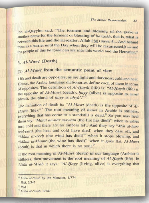 Islamic Creed Series Vol. 5 - The Minor Resurrection