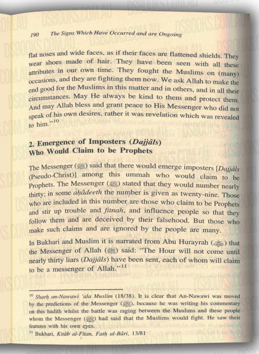 Islamic Creed Series Vol. 5 - The Minor Resurrection