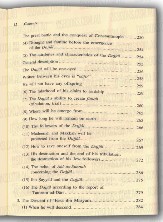 Islamic Creed Series Vol. 5 - The Minor Resurrection