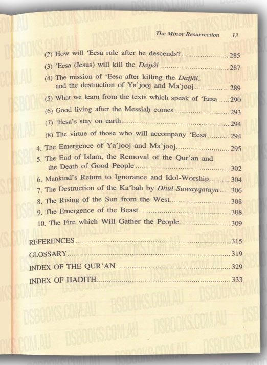 Islamic Creed Series Vol. 5 - The Minor Resurrection