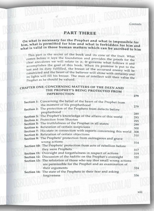 Muhammad Messenger Of Allah - As Shifa of Qadi 'Iyad