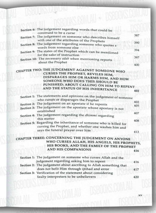 Muhammad Messenger Of Allah - As Shifa of Qadi 'Iyad