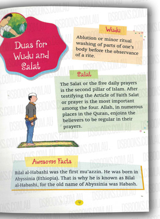My First Book Of Dua