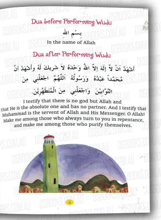 My First Book Of Dua
