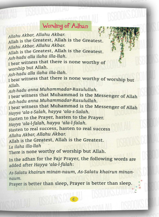 My First Book Of Dua