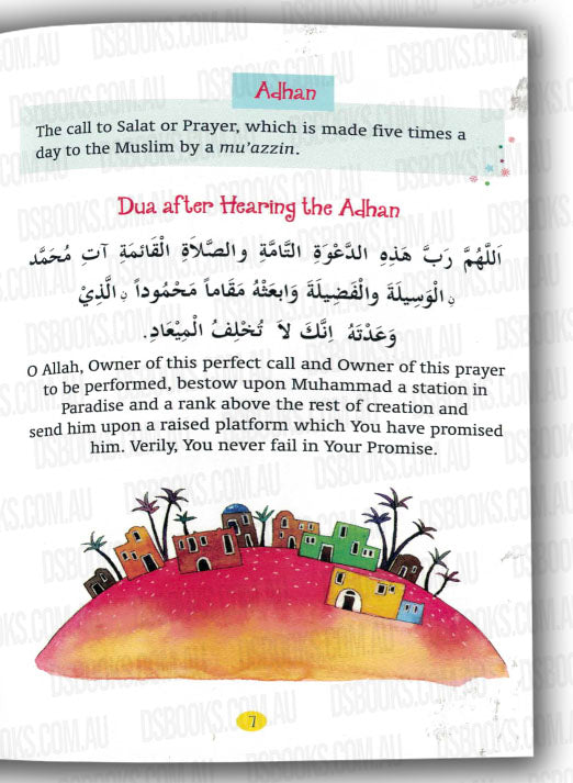My First Book Of Dua