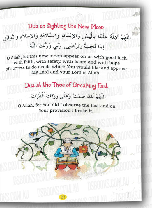 My First Book Of Dua