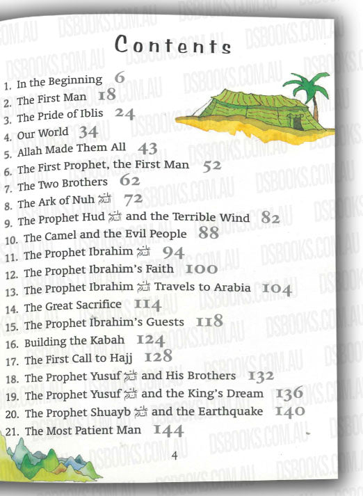 My First Quran Story Book