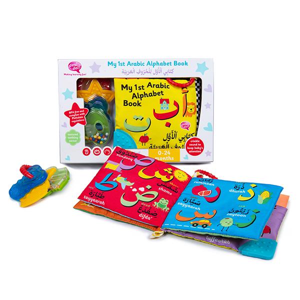My first Arabic Alphabet Book