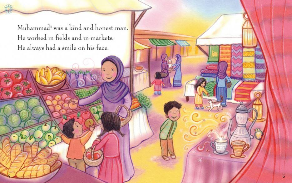 My First Book About Prophet Muhammad