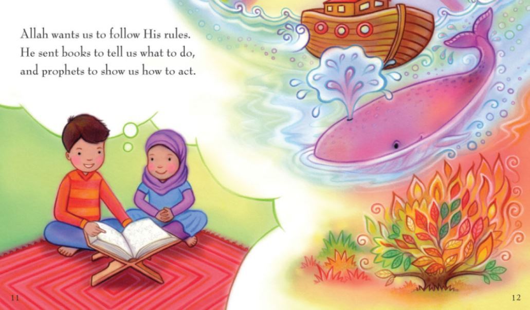 My First Book About the Qur’an