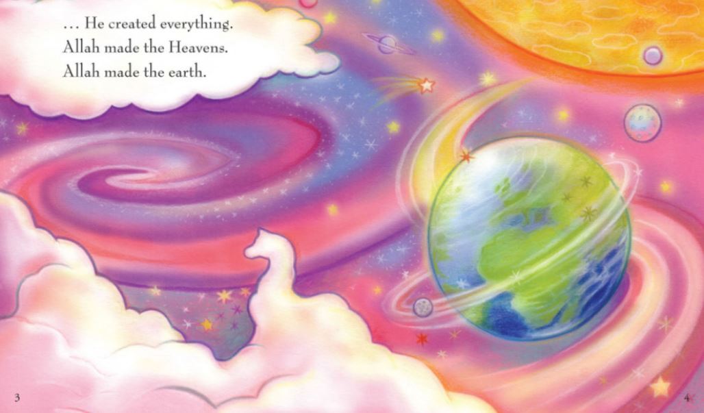 My First Book About the Qur’an