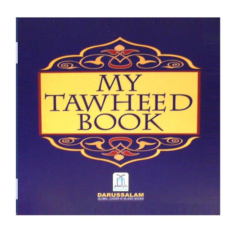 My Tawheed Book
