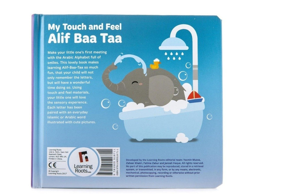 My Touch & Feel Alif Baa Taa
