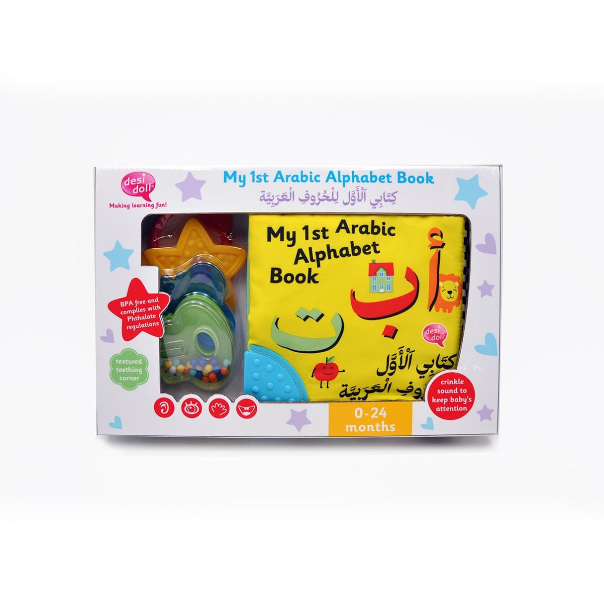 My first Arabic Alphabet Book