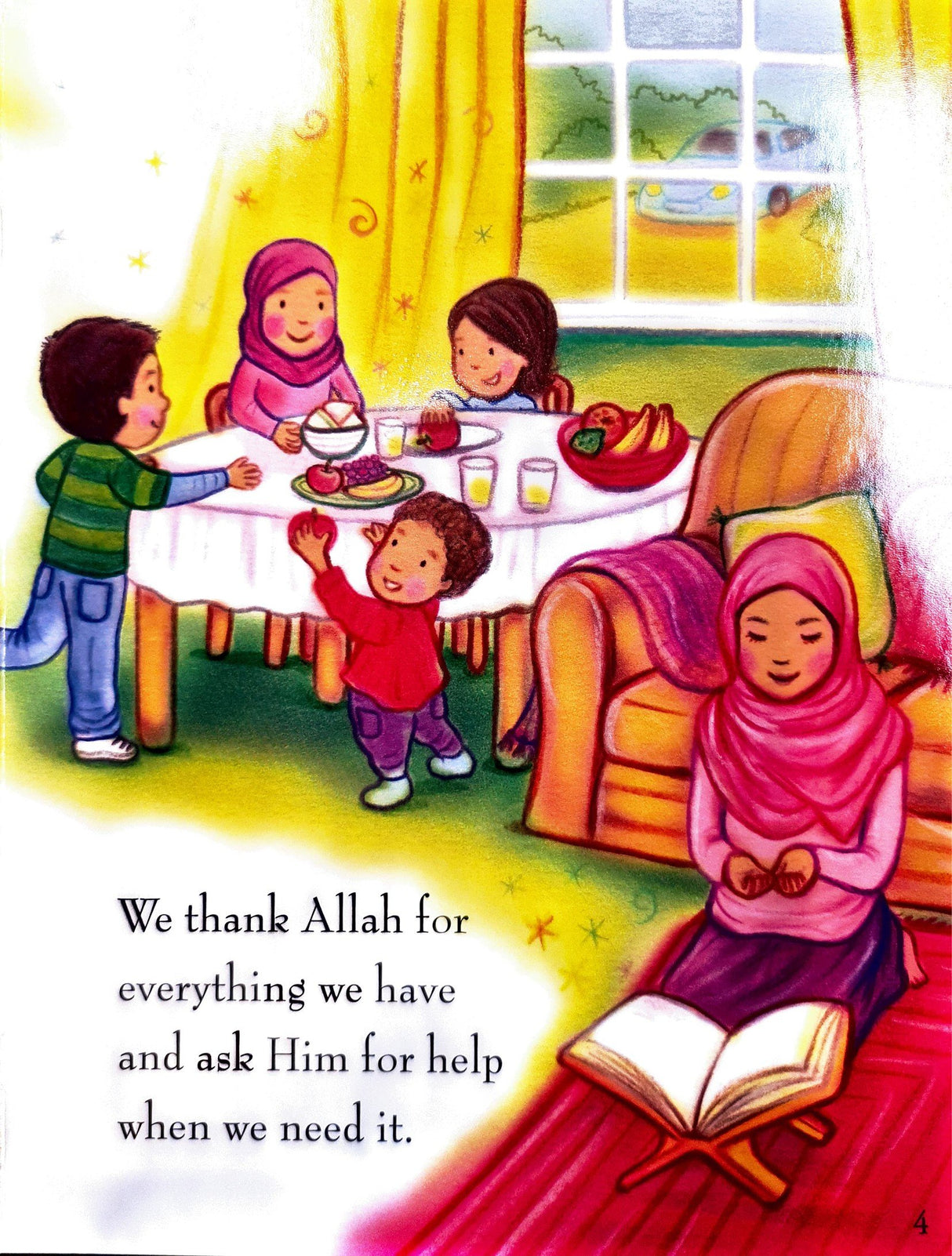 My First Book About Allah