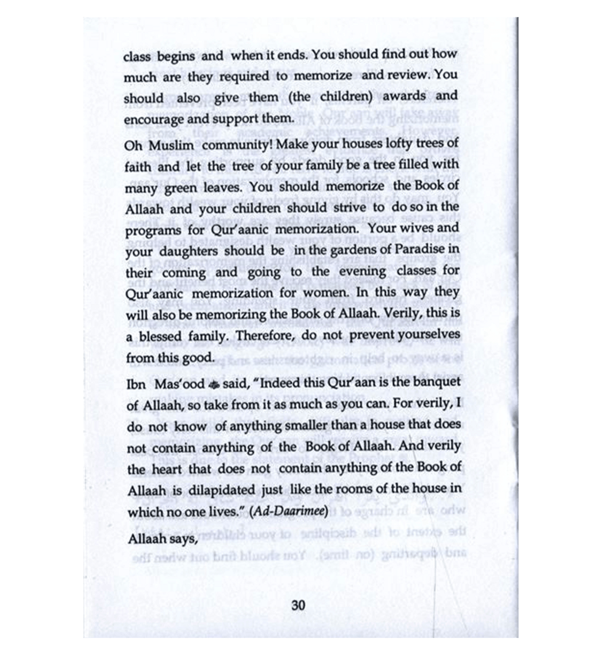 Our Children And Memorization of The Qur'an