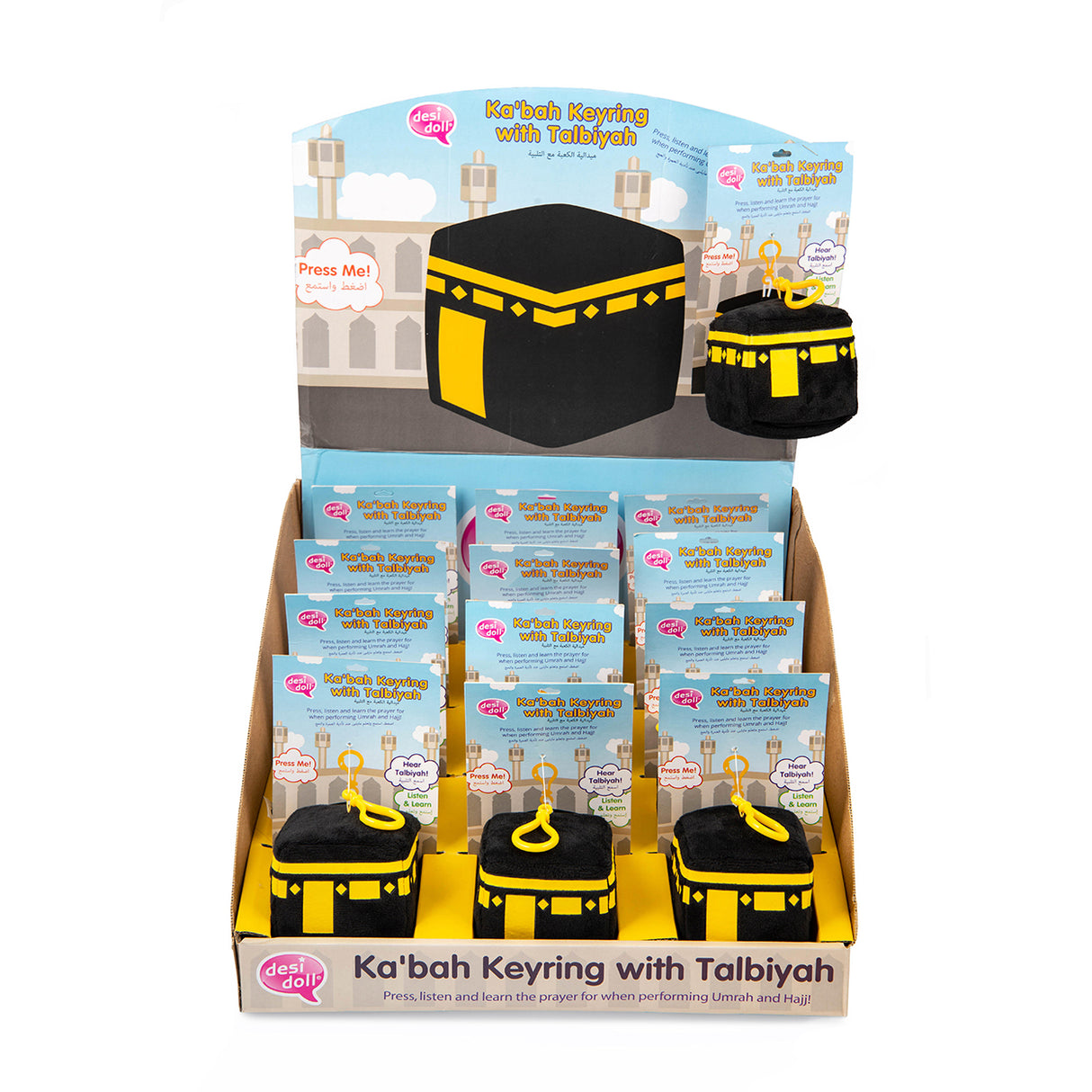 Ka’bah Keyring with Talbiyah