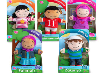 NEW! Zakariya – My Little Muslim Friends