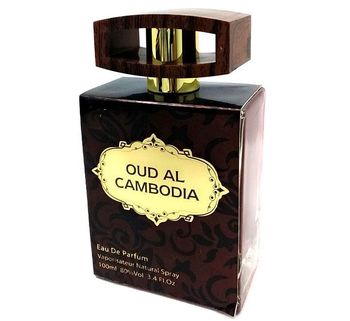 Oud Al Cambodia