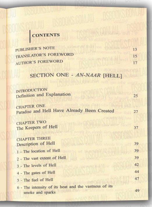 Islamic Creed Series Vol. 7 - Paradise and Hell: In the Light of the Qur'an and Sunnah