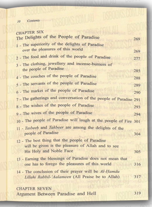 Islamic Creed Series Vol. 7 - Paradise and Hell: In the Light of the Qur'an and Sunnah