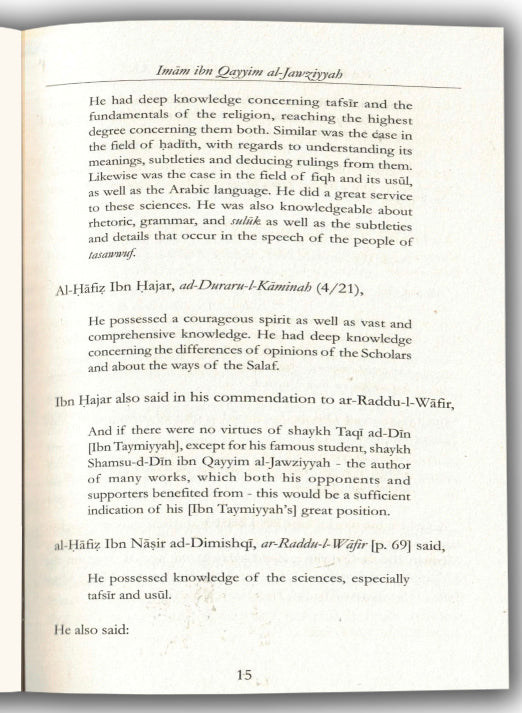 Paragons Of The Qur'an