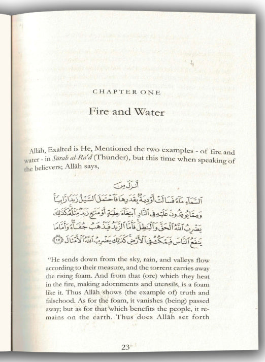 Paragons Of The Qur'an