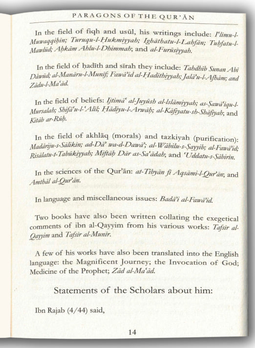 Paragons Of The Qur'an