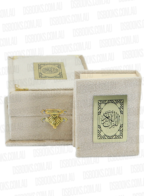 quran-gift-box-darussalam-australia-dsbooks