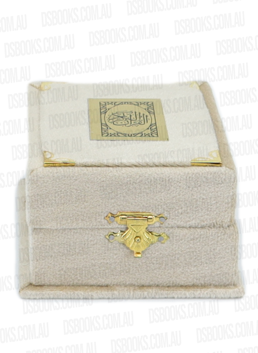 Cream Qur'an Velvet Gift Box