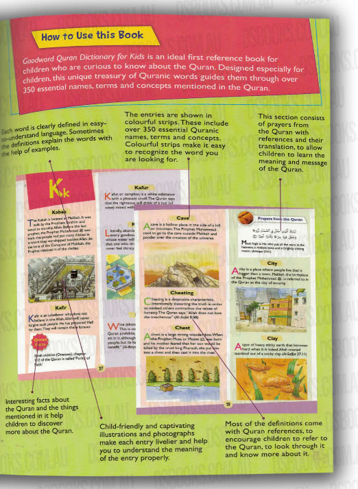 Goodword Quran Dictionary for Kids