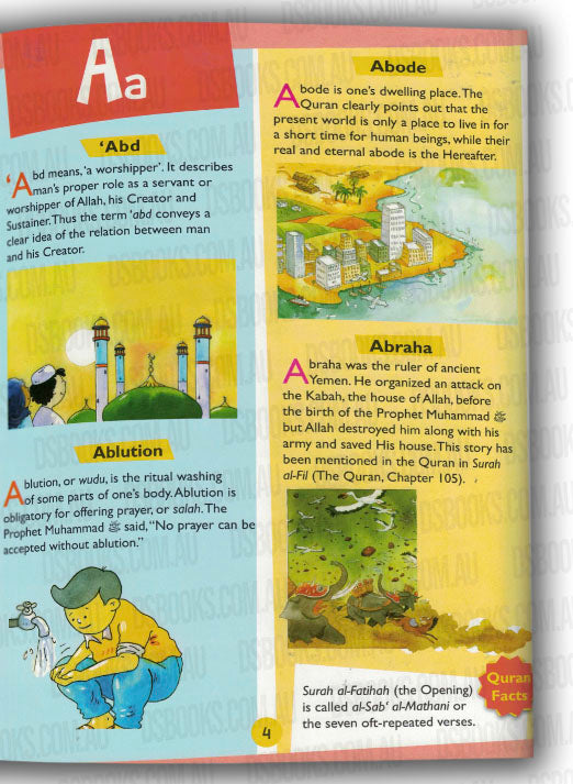 Goodword Quran Dictionary for Kids