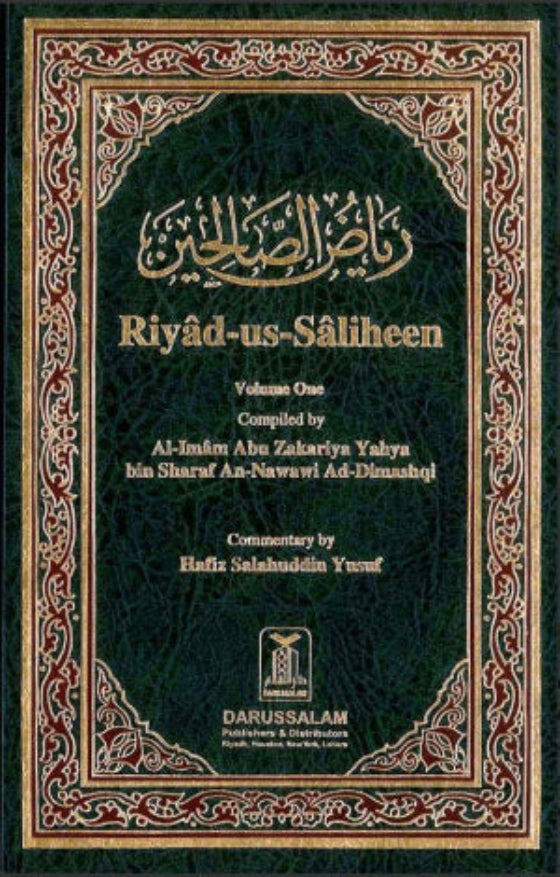 Riyad Us Saliheen (2 Vol.)