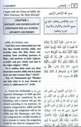 Original Riyad Us Saliheen 2 Volume