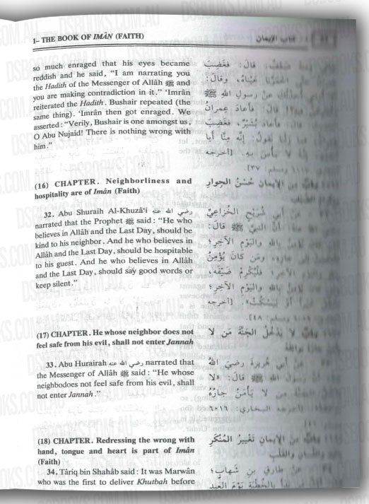 Summarised Sahih Muslim (2 Volume Set )