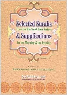 Selected Surahs & Supplications for the Morning & Evening From The Quran