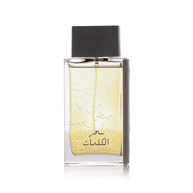 Sehr Al Kalemat (Kalemat Black)