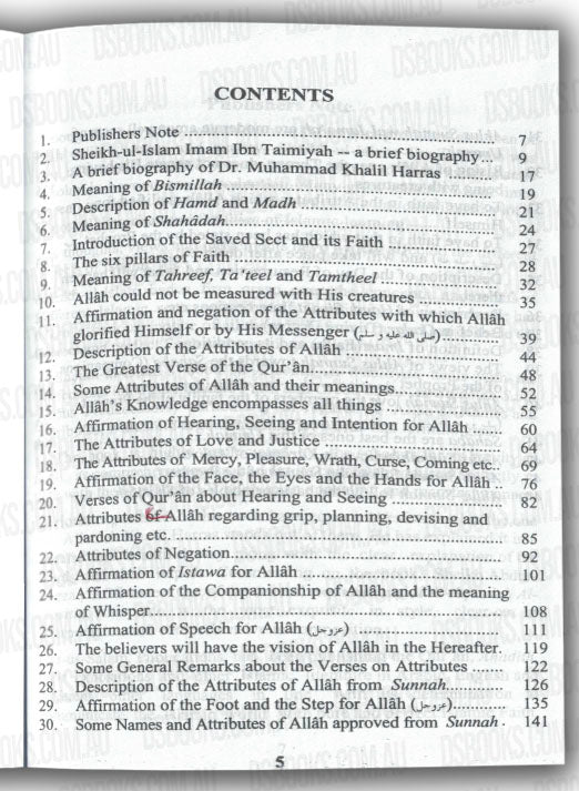 Sharh Al-Aqeedat-il-Wasitiyah