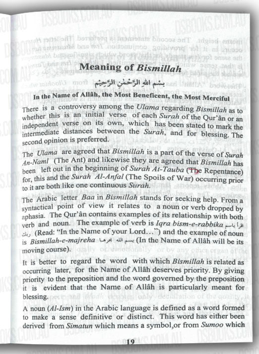 Sharh Al-Aqeedat-il-Wasitiyah