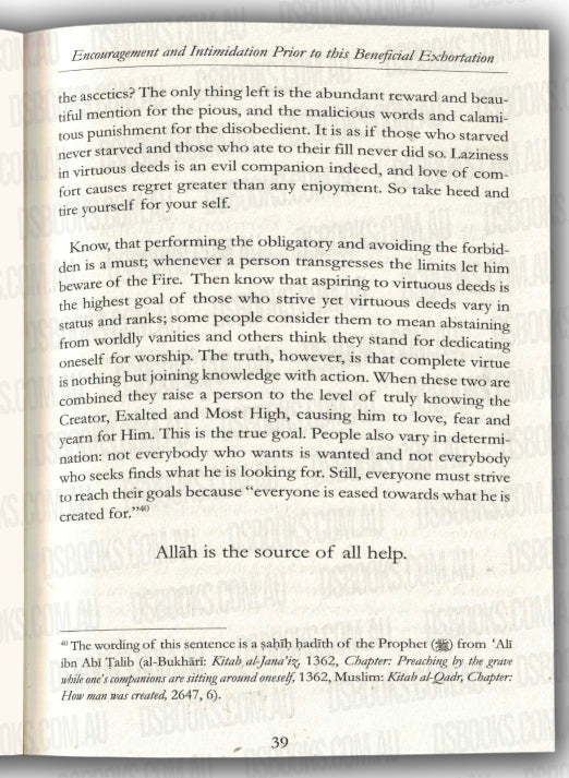 Sincere Counsel To The Seekers of Sacred Knowledge