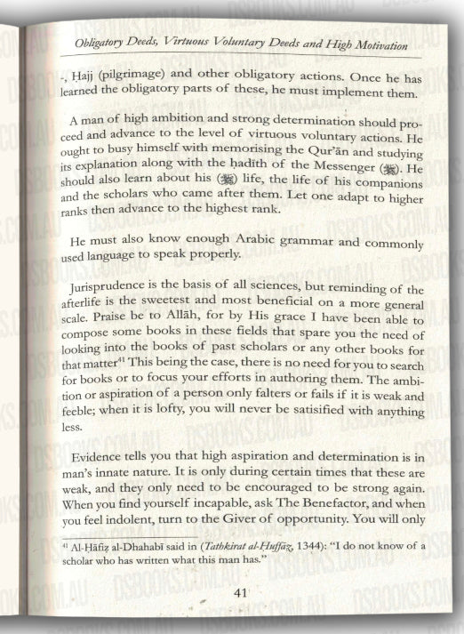 Sincere Counsel To The Seekers of Sacred Knowledge