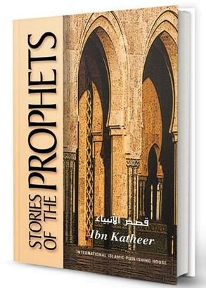 Stories Of The Prophets