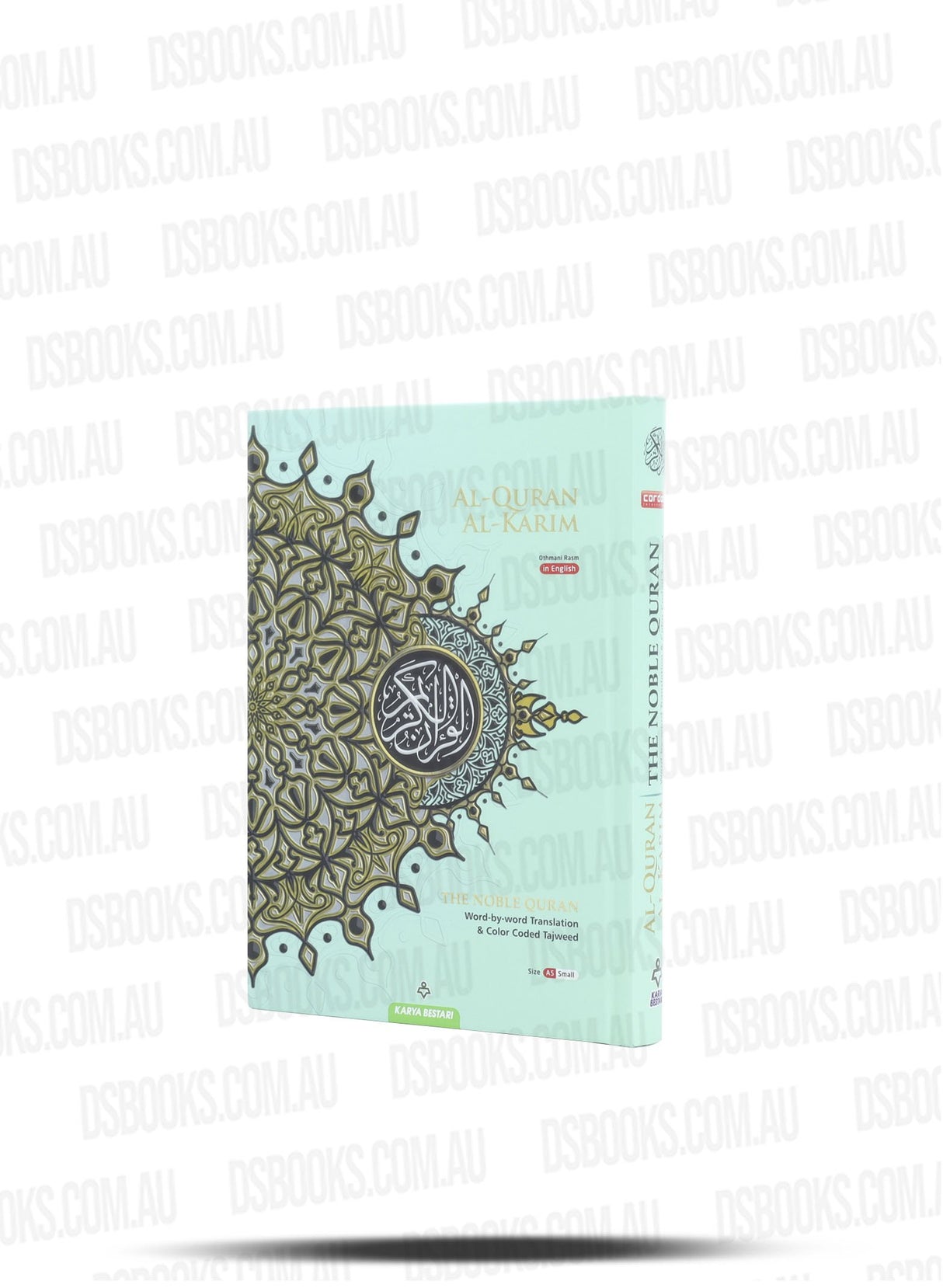 Large Maqdis Quran - Word By Word English TURQUOISE GREEN