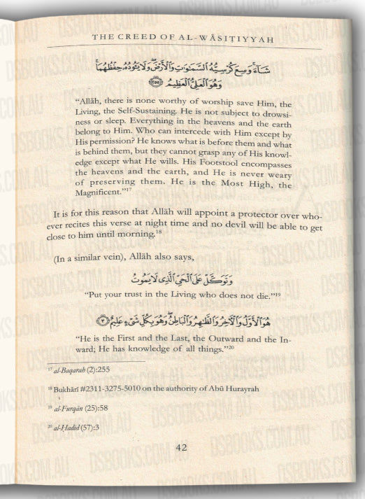 The Creed of Al-Wasitiyyah