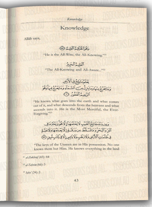 The Creed of Al-Wasitiyyah