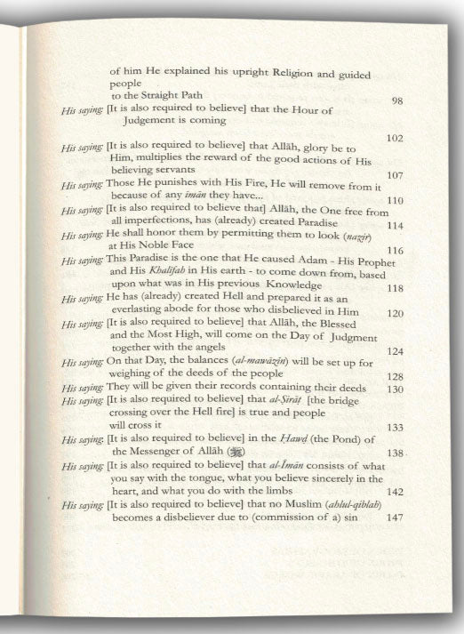 The Creed Of Ibn Abi Zayd Al-Qayrawani