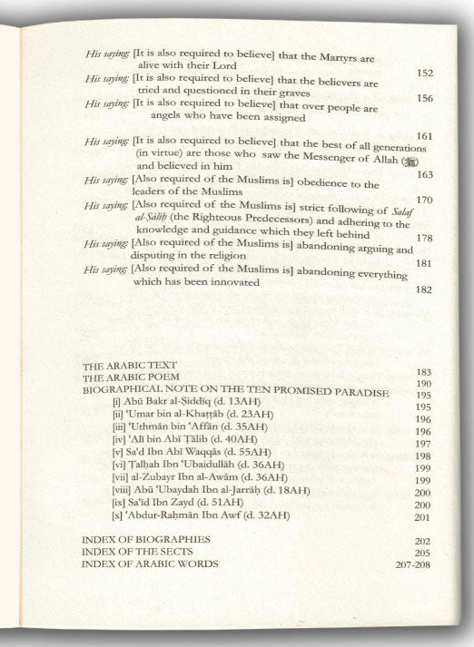 The Creed Of Ibn Abi Zayd Al-Qayrawani