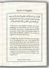 The Greatest Invocation For Forgiveness