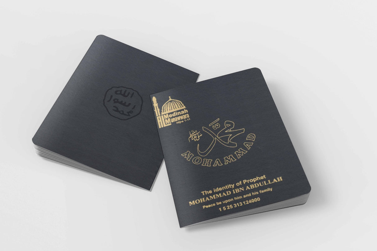 The Identity of The Prophet Muhammad ﷺ (Pocket Guide)